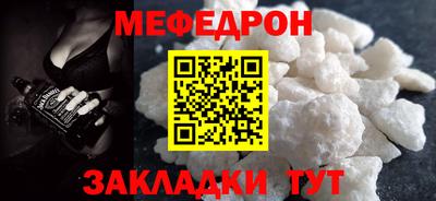 PSILOCYBIN Шахты
