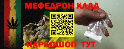 PSILOCYBIN Шахты