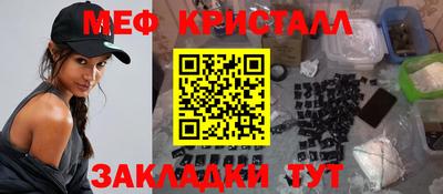 героин Шебекино