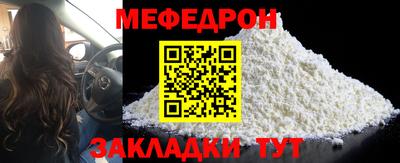 PSILOCYBIN Шахты