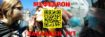 PSILOCYBIN Шахты