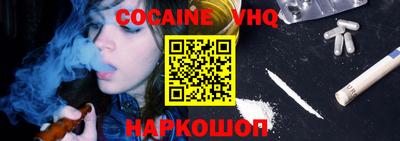 PSILOCYBIN Шахты