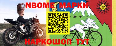 PSILOCYBIN Шахты