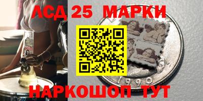 PSILOCYBIN Шахты