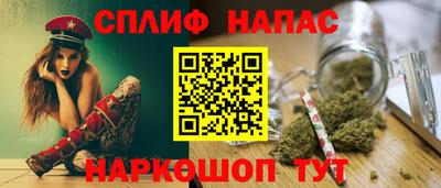 PSILOCYBIN Шахты