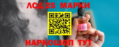 героин Шебекино