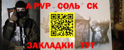PSILOCYBIN Шахты