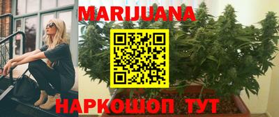 PSILOCYBIN Шахты