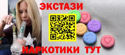PSILOCYBIN Шахты