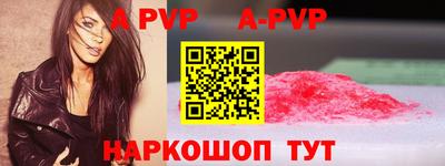 PSILOCYBIN Шахты