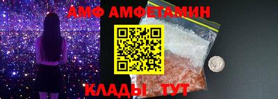 PSILOCYBIN Шахты