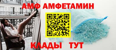 героин Шебекино