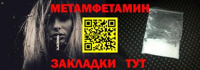 PSILOCYBIN Шахты