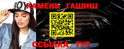 COCAINE Шелехов