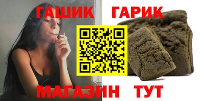 PSILOCYBIN Шахты
