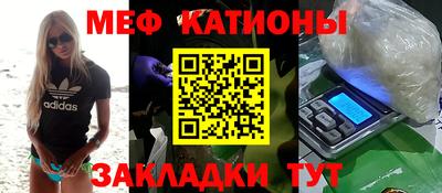 PSILOCYBIN Шахты