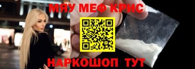PSILOCYBIN Шахты
